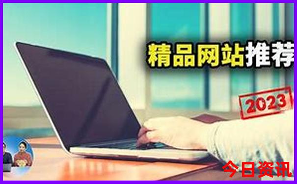 哈尔滨有啥好玩的旅游景点