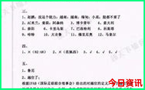 儿童游玩的地方有哪些