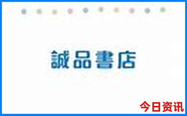暑假去哪玩好玩又省钱