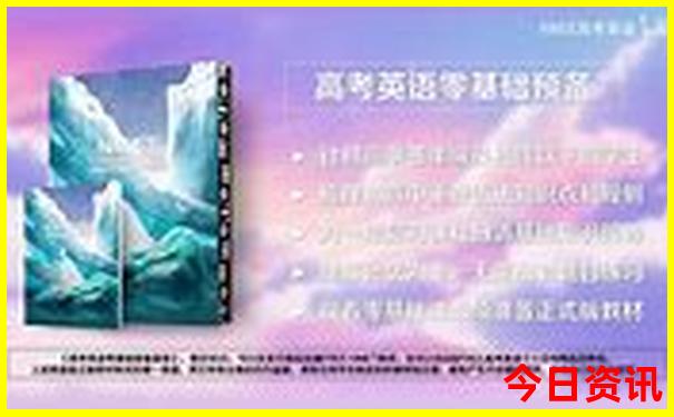 澳洲旅游最佳季节是几月份