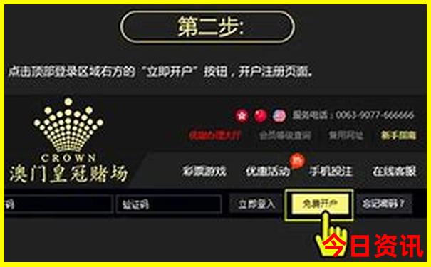 华盛顿十大著名景点