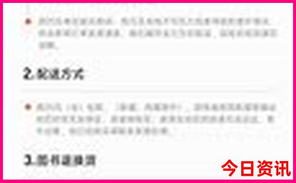 云南10月份适合旅游吗