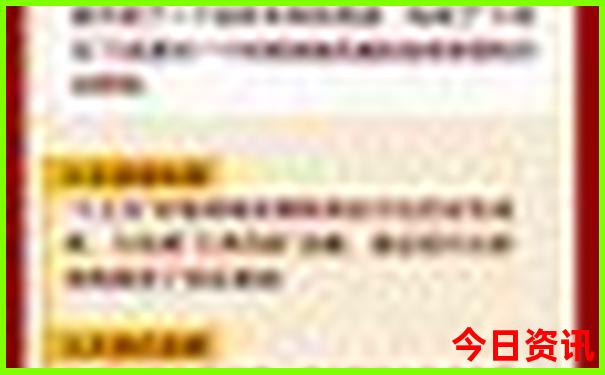 昆明附近景点攻略大全