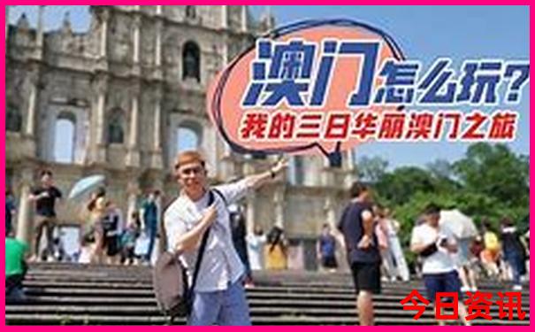 瓦屋山风景区旅游攻略