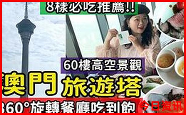 云南自驾游必去景点推荐