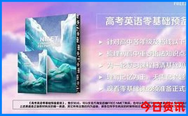 大连旅游攻略必去景点推荐和价格
