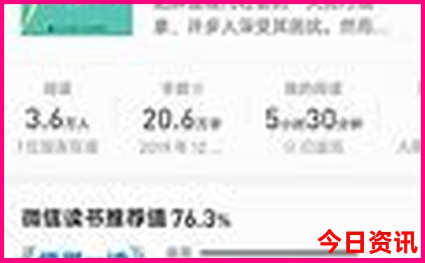 成都周边城市旅游景点大全