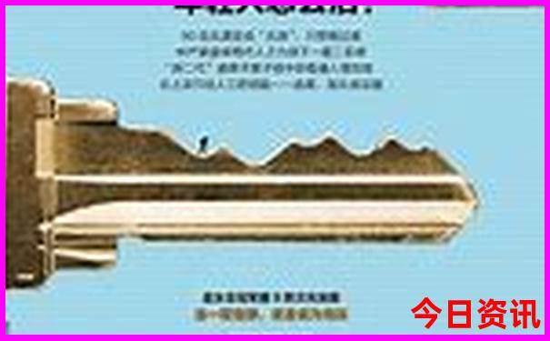 西樵山自驾车最佳路线