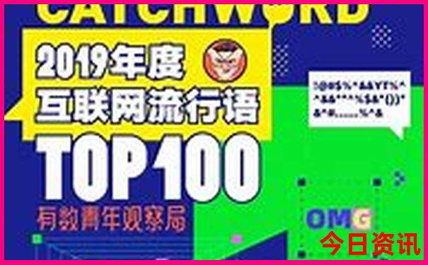 热门景点排行榜前十名