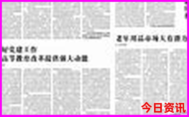 双月湾最出名三个景点